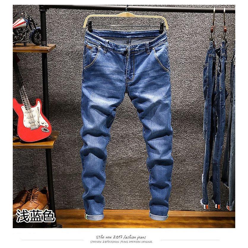 Men's Skinny Jeans Zipper Fly Slim Fit Denim Stretch Jean Pencil Leg Pants - Frimunt Clothing Co.