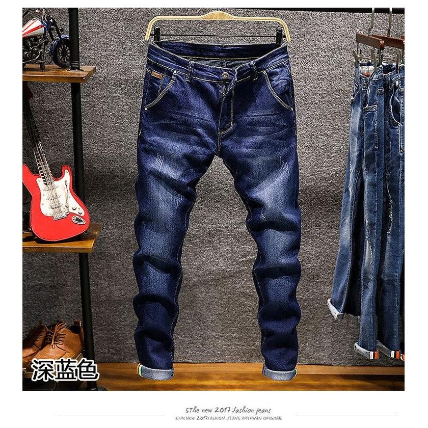 Men's Skinny Jeans Zipper Fly Slim Fit Denim Stretch Jean Pencil Leg Pants - Frimunt Clothing Co.