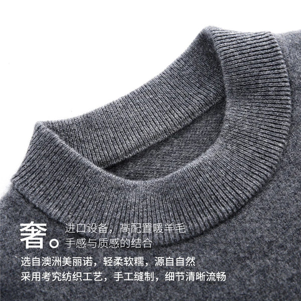 Men's Wool Sweater 100% Wool Thick 450g Fashion Essentials