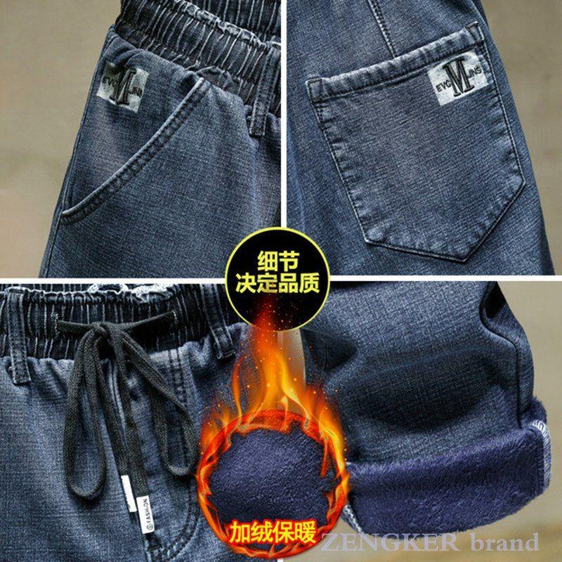 Winter Plus Sizes Warm Fleece Lining Jeans Elastic Waist Thick Pants - Frimunt Clothing Co.