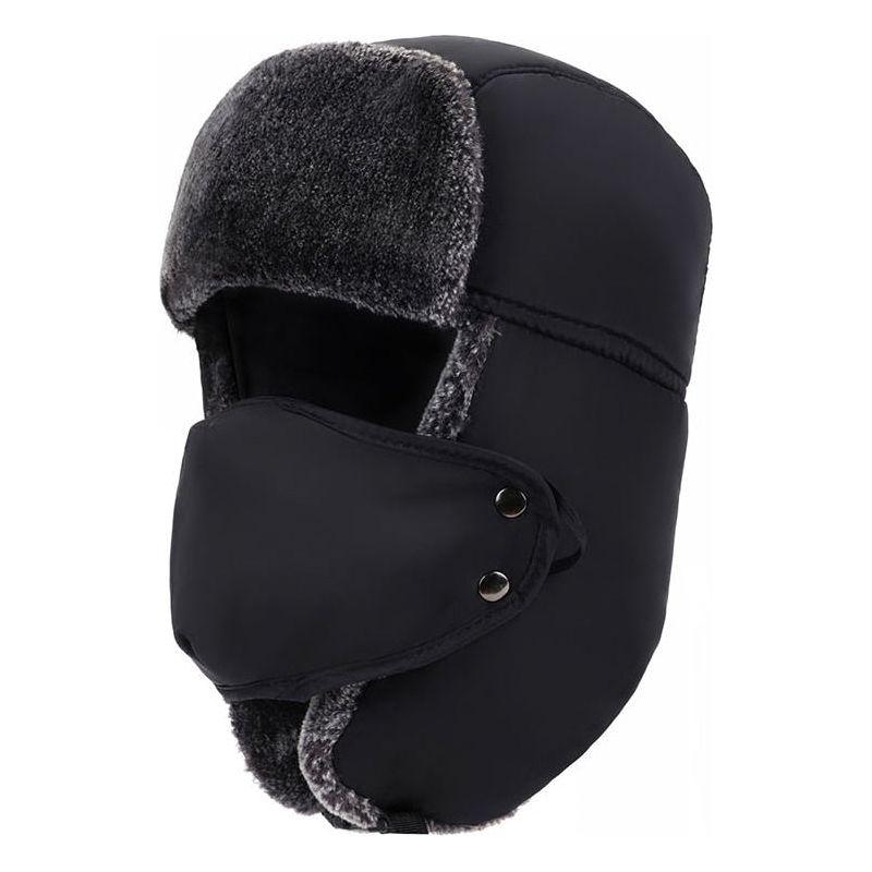 Women's Unisex Snow Very Warm Winter Hat Ears Protection Face Faux Fur Bomber Cap With Ear Flaps Windproof Mask Cold Hunting Hats - Frimunt Clothing Co.