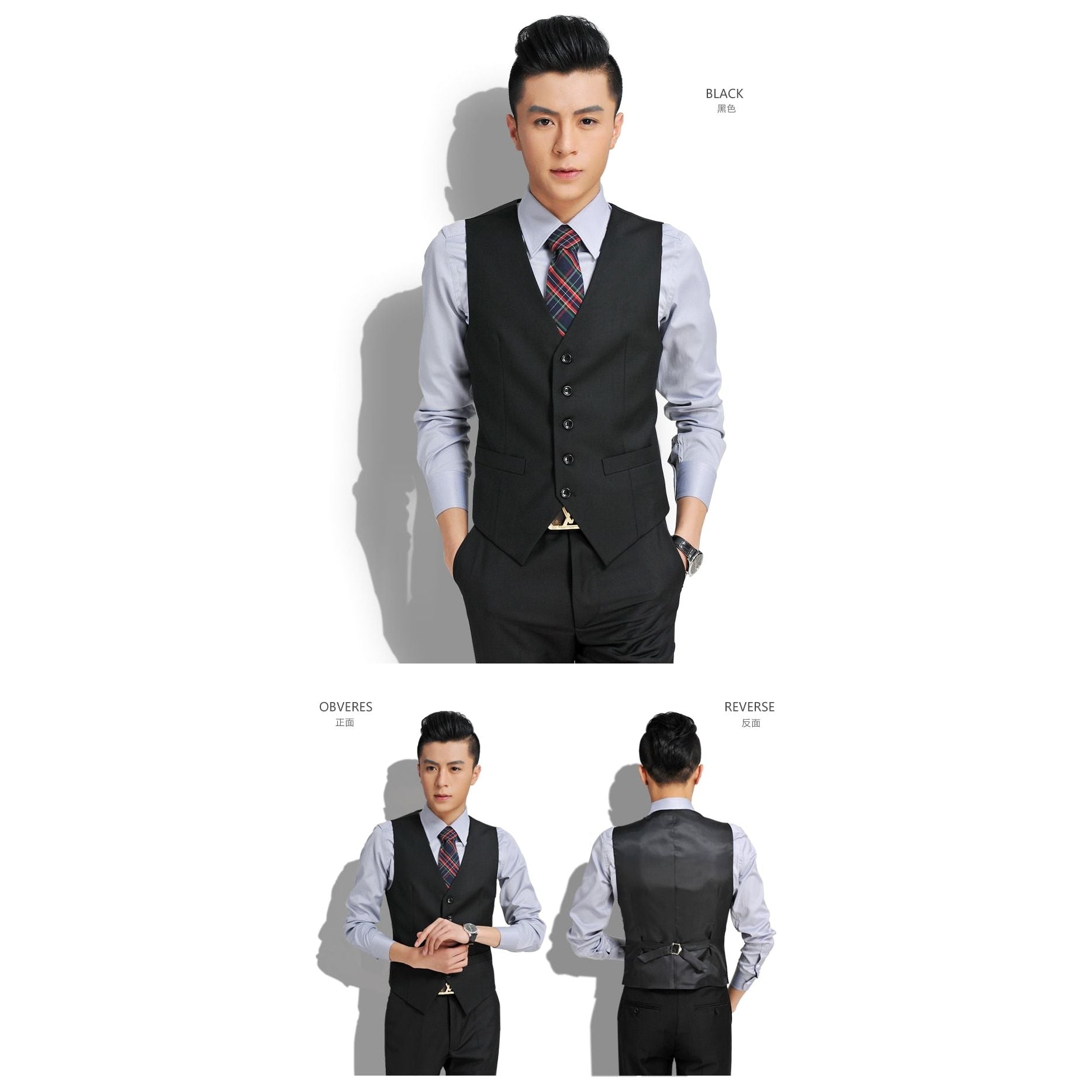 New Men's Fashion Solid Color Suit Vest Black Gray Formal Business - Frimunt Clothing Co.