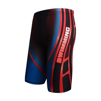 Men Swimming Trunks Beach Wear Surf Quick Dry Shorts - Frimunt Clothing Co.