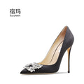 Luxury Pointed Toe Pumps High Heels Bridal Shoes With Rhinestones - Frimunt Clothing Co.