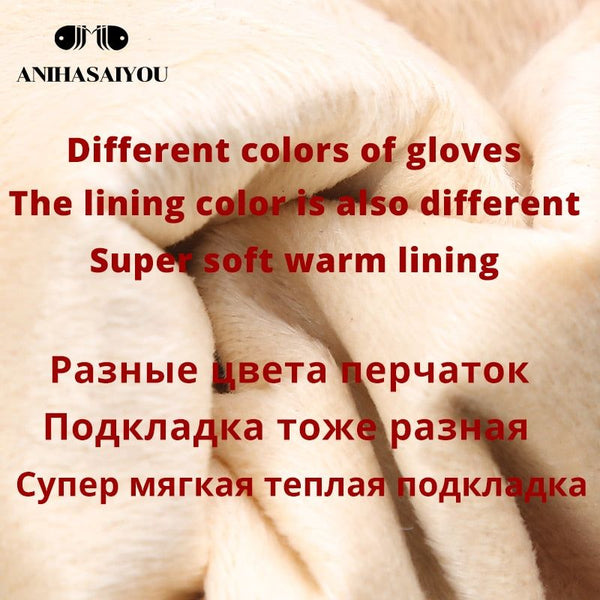 New Fashion Leather Gloves Short Style For Women Wrist Adjustable Winter Warm Gloves, Touchscreen Gloves - Frimunt Clothing Co.
