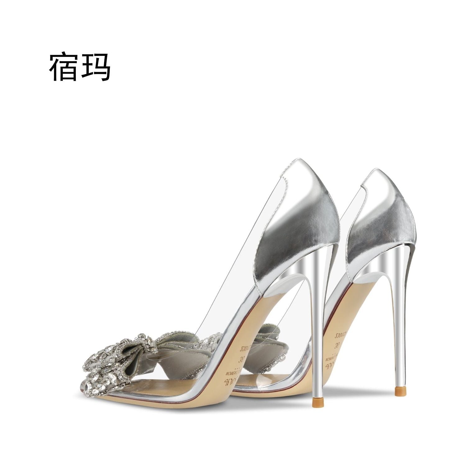New Comfortable Transparent Women Bridal Pumps Pointed Toe Clear Rhinestone High Heel Shoes - Frimunt Clothing Co.