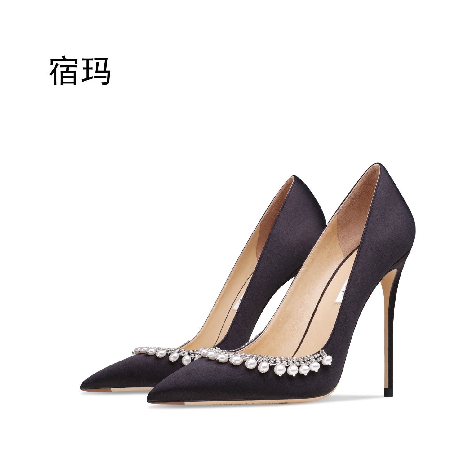 Beaded High Heel Luxury Fashion Pointed Toe Stiletto Wedding Pumps - Frimunt Clothing Co.