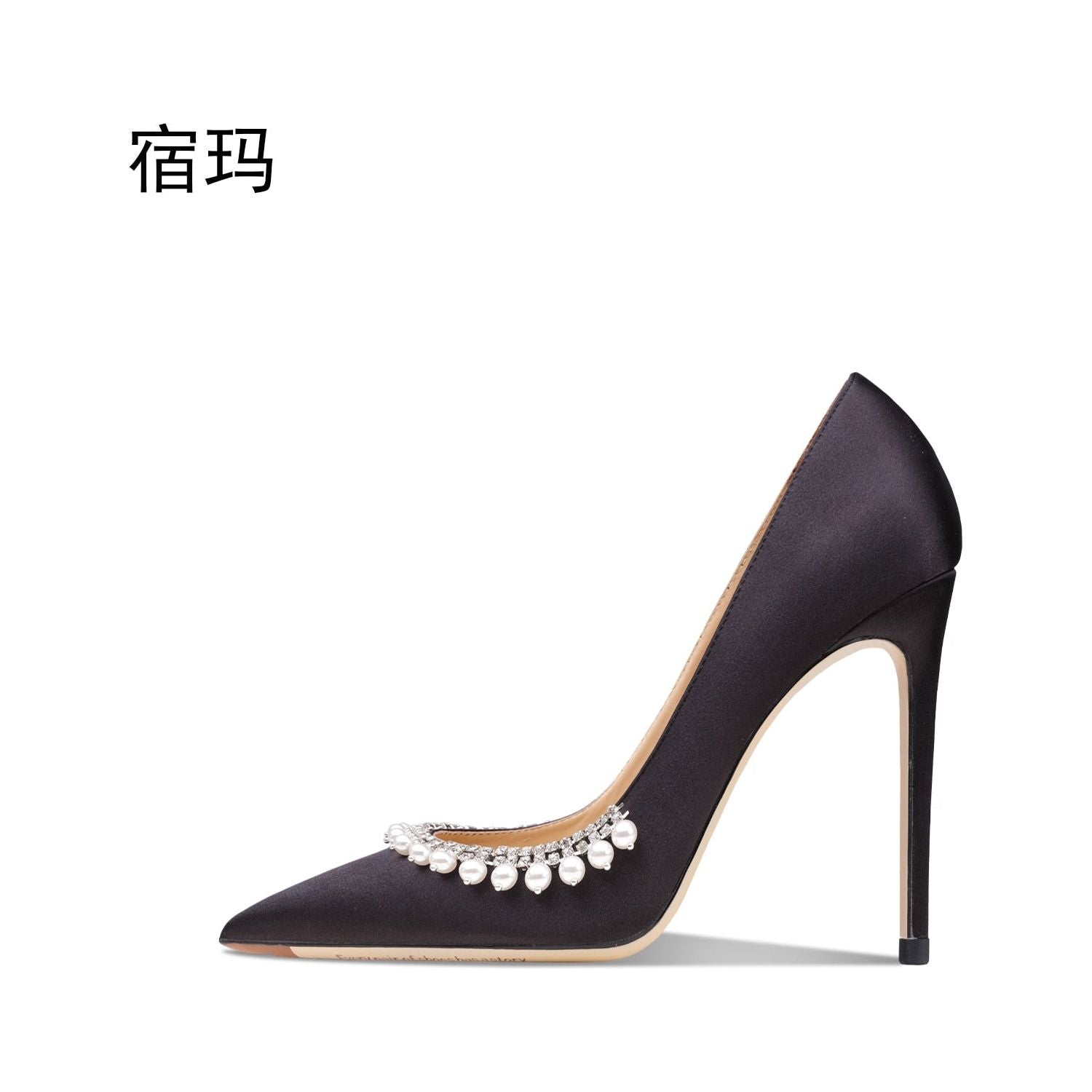 Beaded High Heel Luxury Fashion Pointed Toe Stiletto Wedding Pumps - Frimunt Clothing Co.