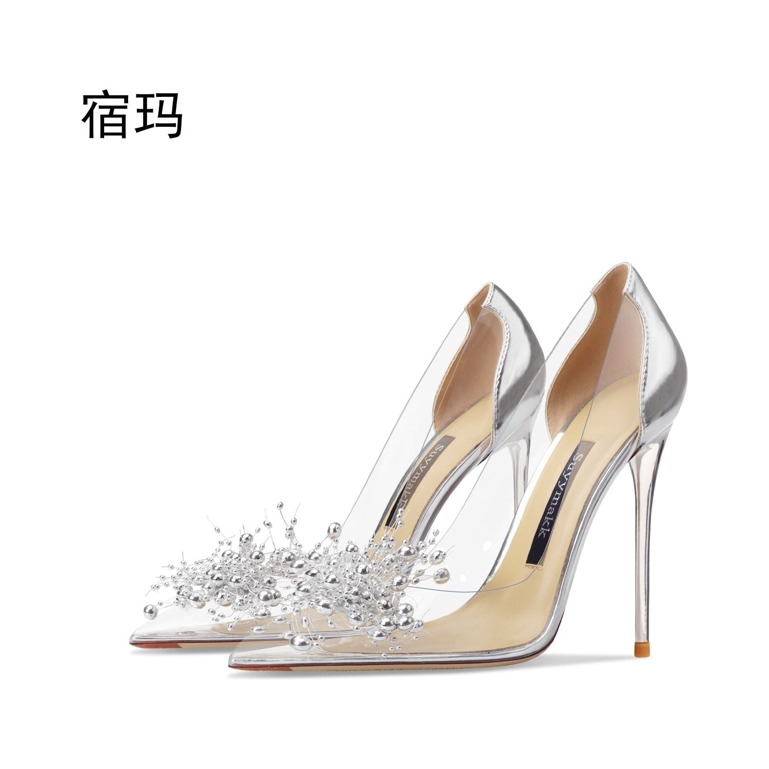 New Comfortable Transparent Women Bridal Pumps Pointed Toe Clear Rhinestone High Heel Shoes - Frimunt Clothing Co.