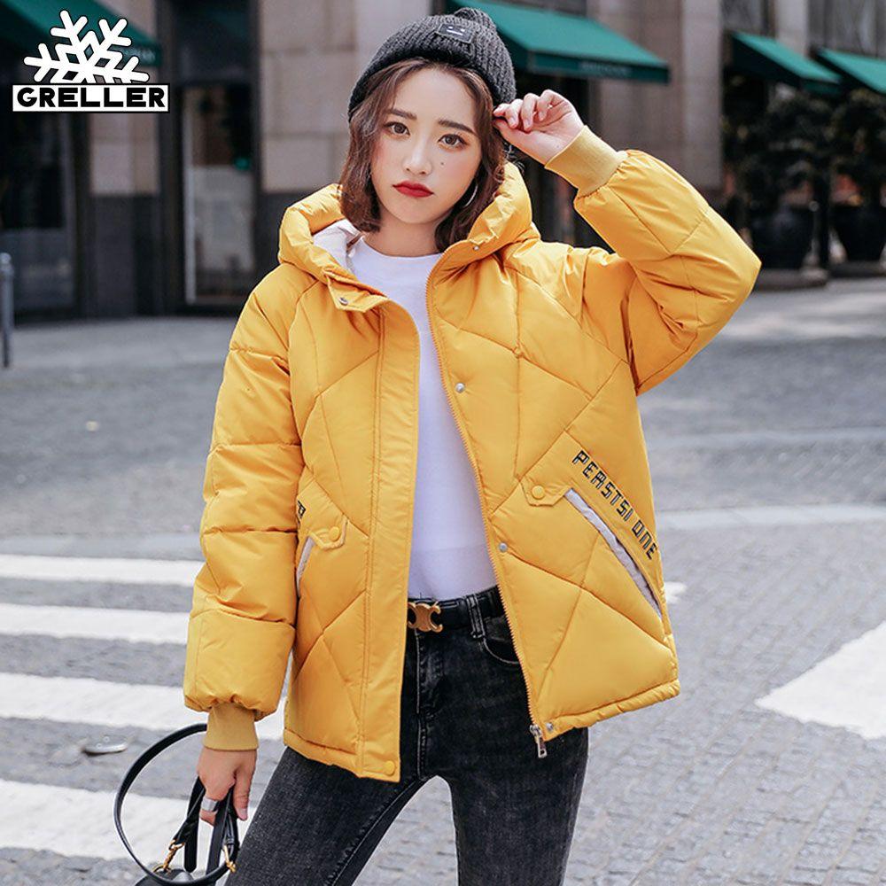 New Autumn Winter Women's Hooded Thick Down Cotton Padded Jacket - Frimunt Clothing Co.
